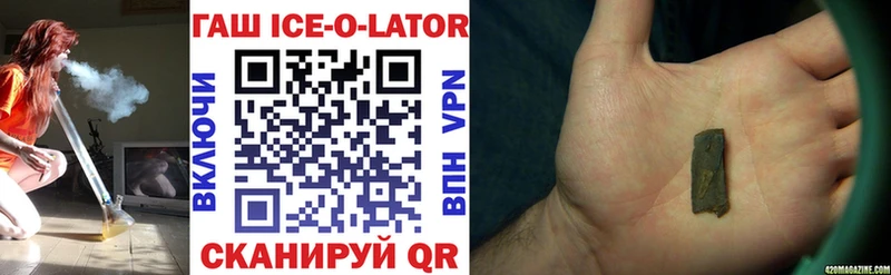 Продажа наркотиков Глазов ГАШИШ  АМФЕТАМИН  Мефедрон  Alpha PVP 