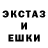 Амфетамин VHQ Sintija Birkane