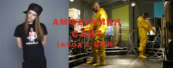 метадон Покачи