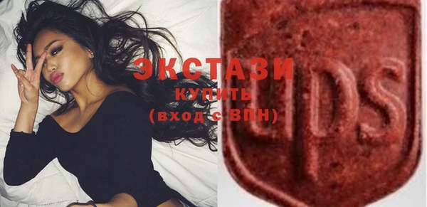 скорость Баксан