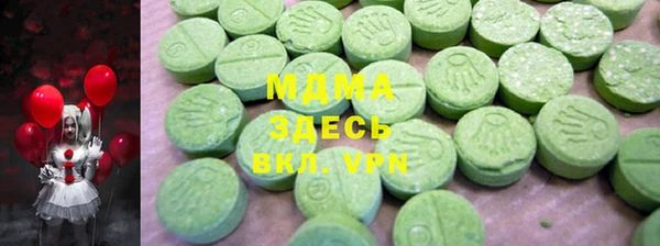 скорость Баксан