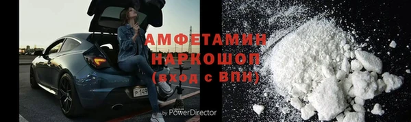 скорость Баксан