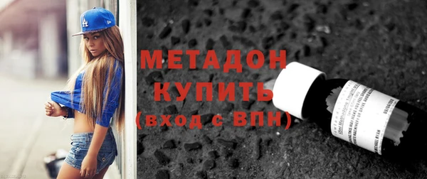мескалин Балабаново