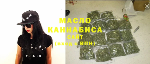 мескалин Балабаново