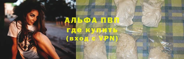 скорость Баксан