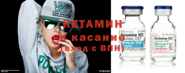 скорость Баксан