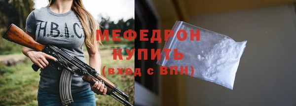 скорость Баксан