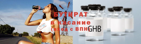 скорость Баксан