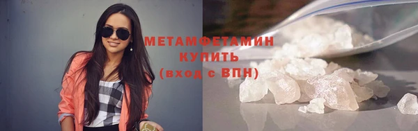 скорость Баксан
