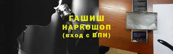 метадон Покачи