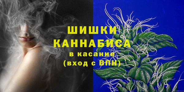 2c-b Покров