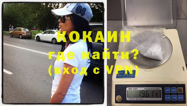скорость Баксан