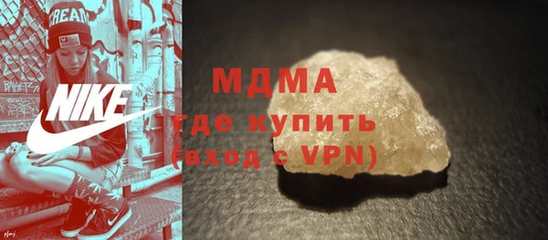 скорость Баксан