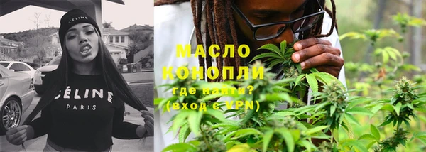 скорость Баксан