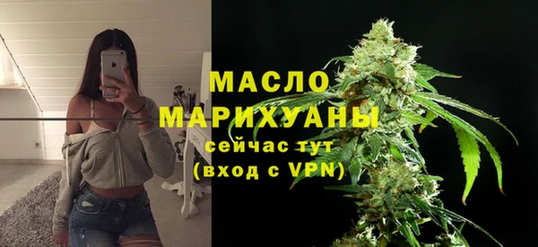 2c-b Покров