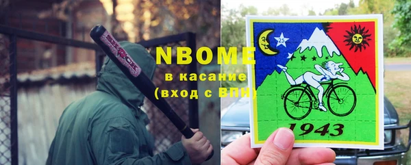 скорость Баксан