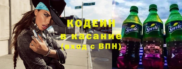 скорость Баксан